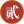 查看